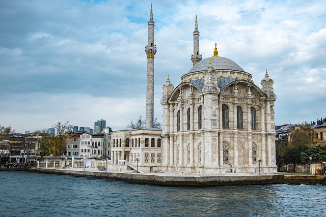 Osmanlı İmparatorluğu’nun Yükselişi ve Kurumsal Yapısı Osmanlı İmparatorluğu’nun Yükselişi ve Kurumsal Yapısı